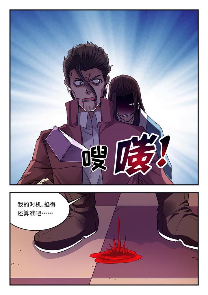 第122章：