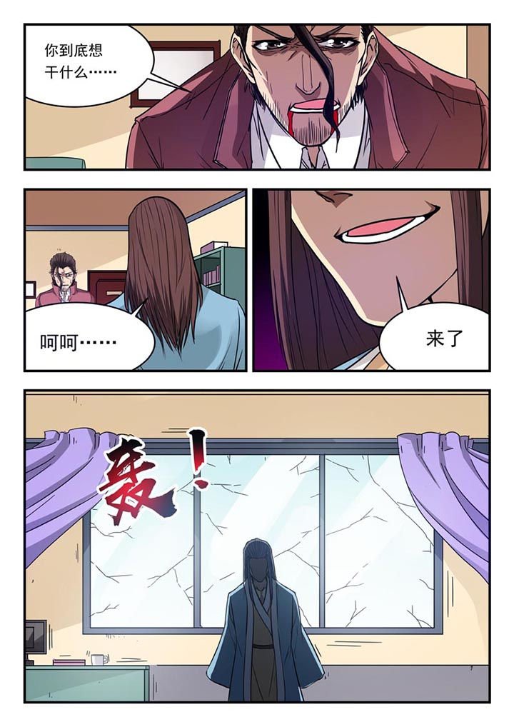 第123章：