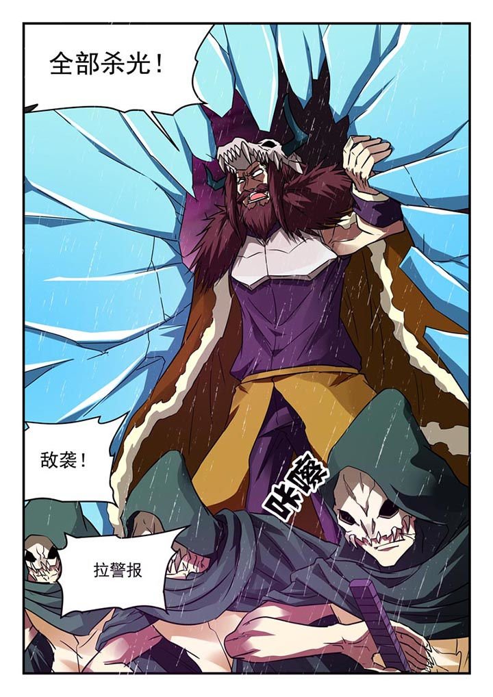 第123章：