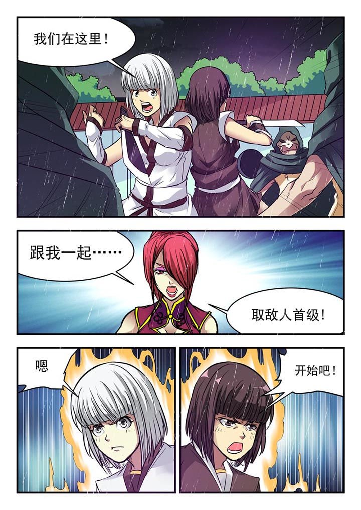 第125章：