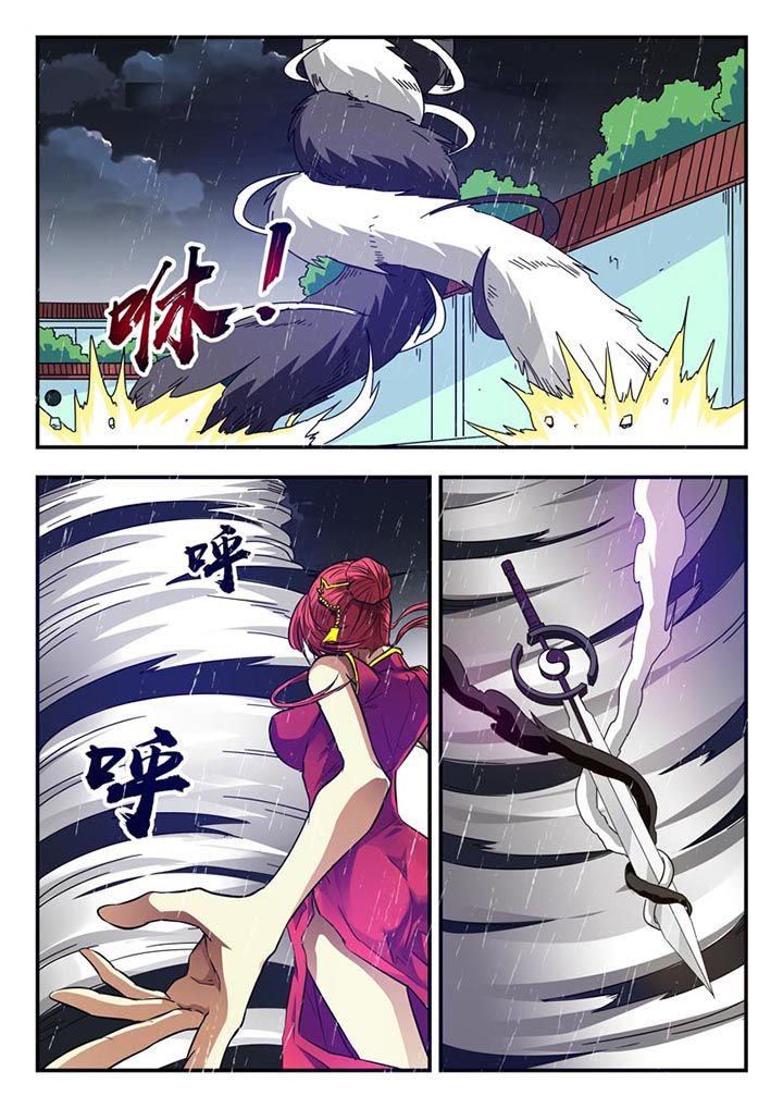 第125章：