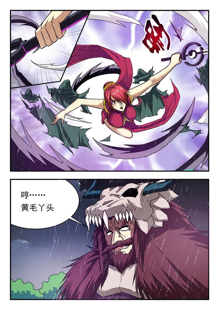 第125章：