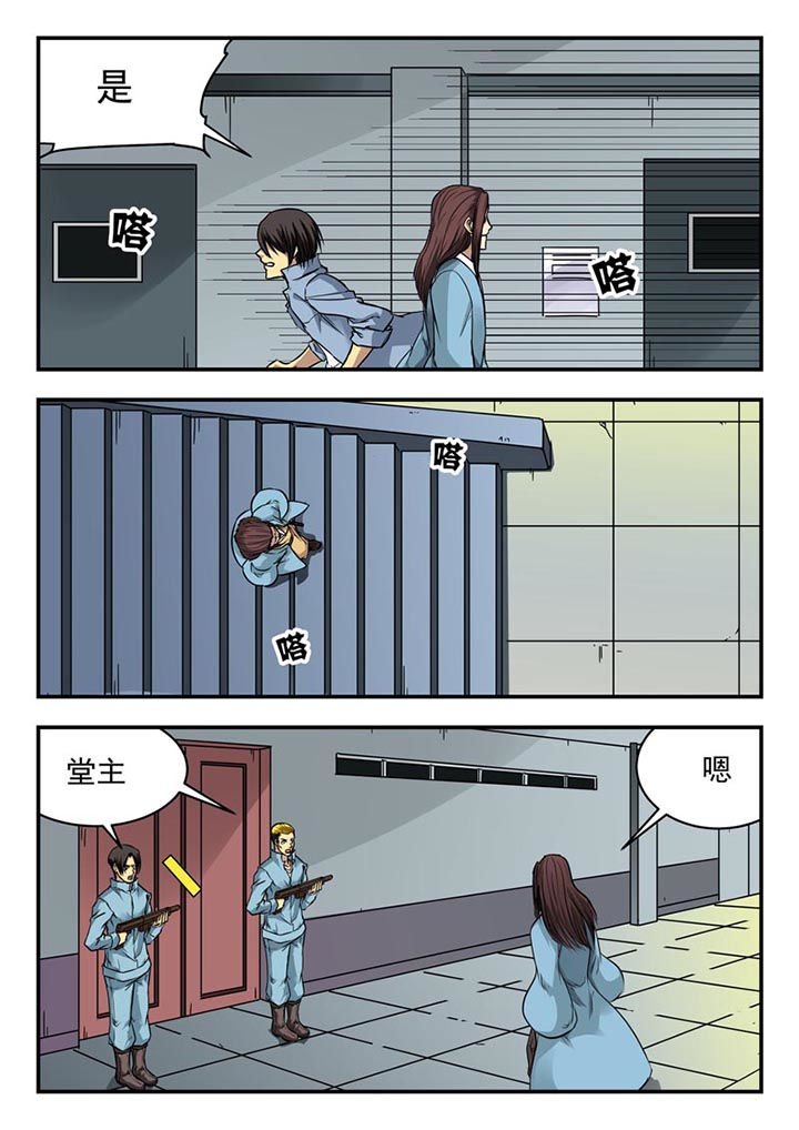 第125章：