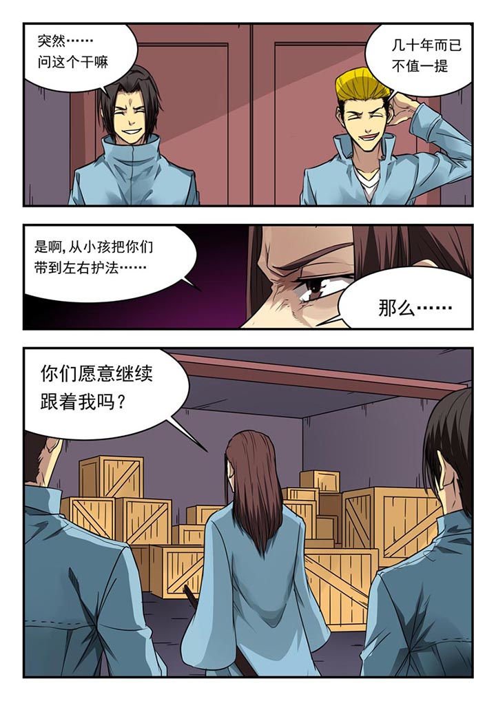 第125章：