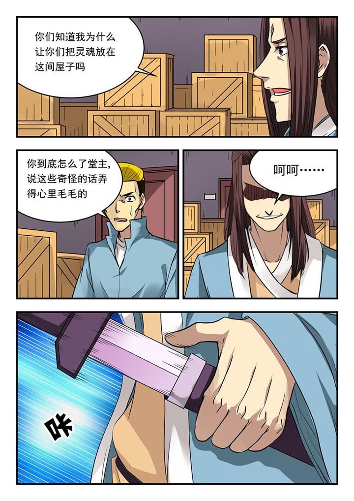 第126章：