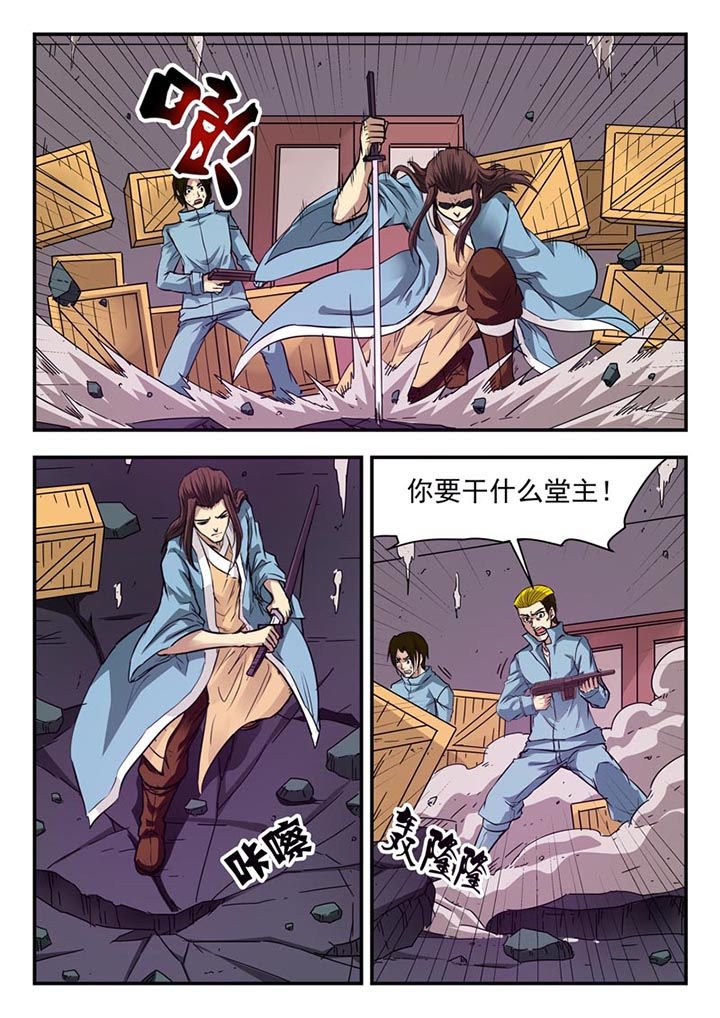 第126章：