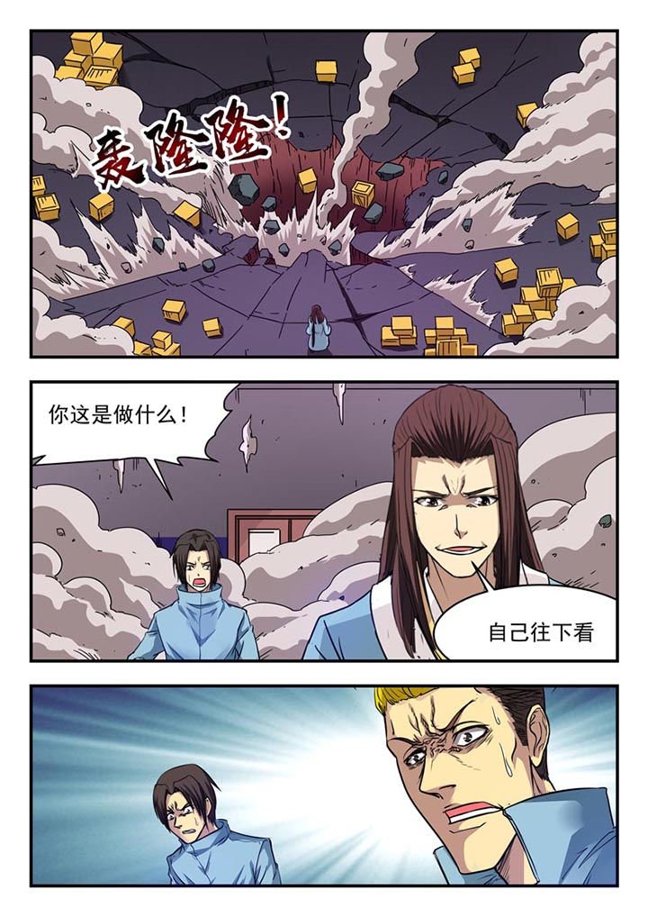 第126章：