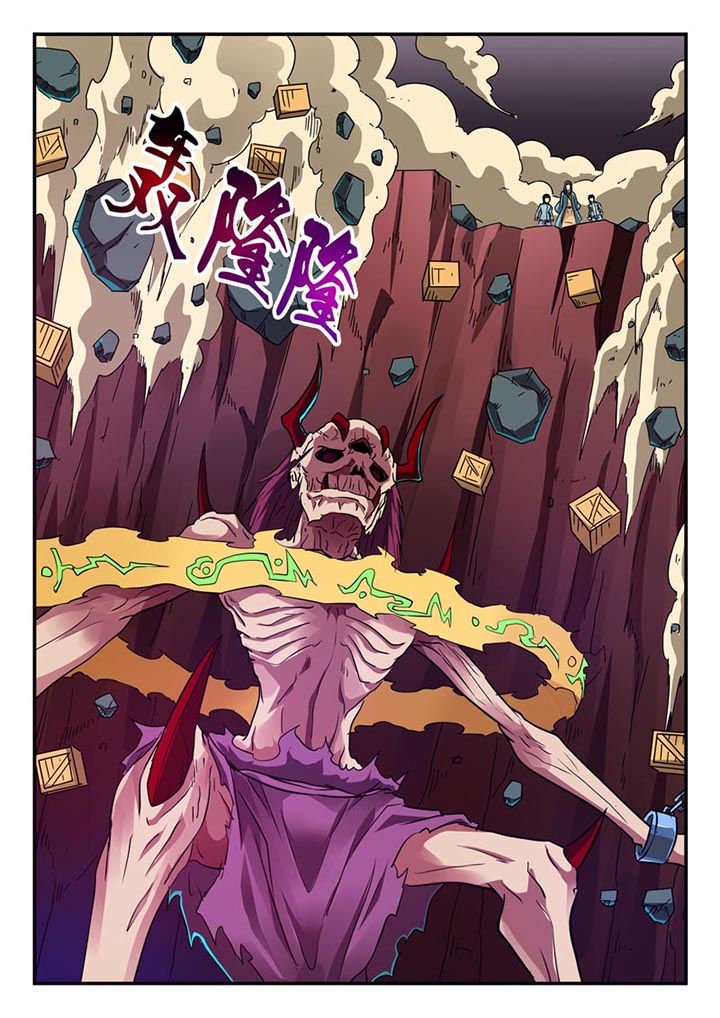 第126章：