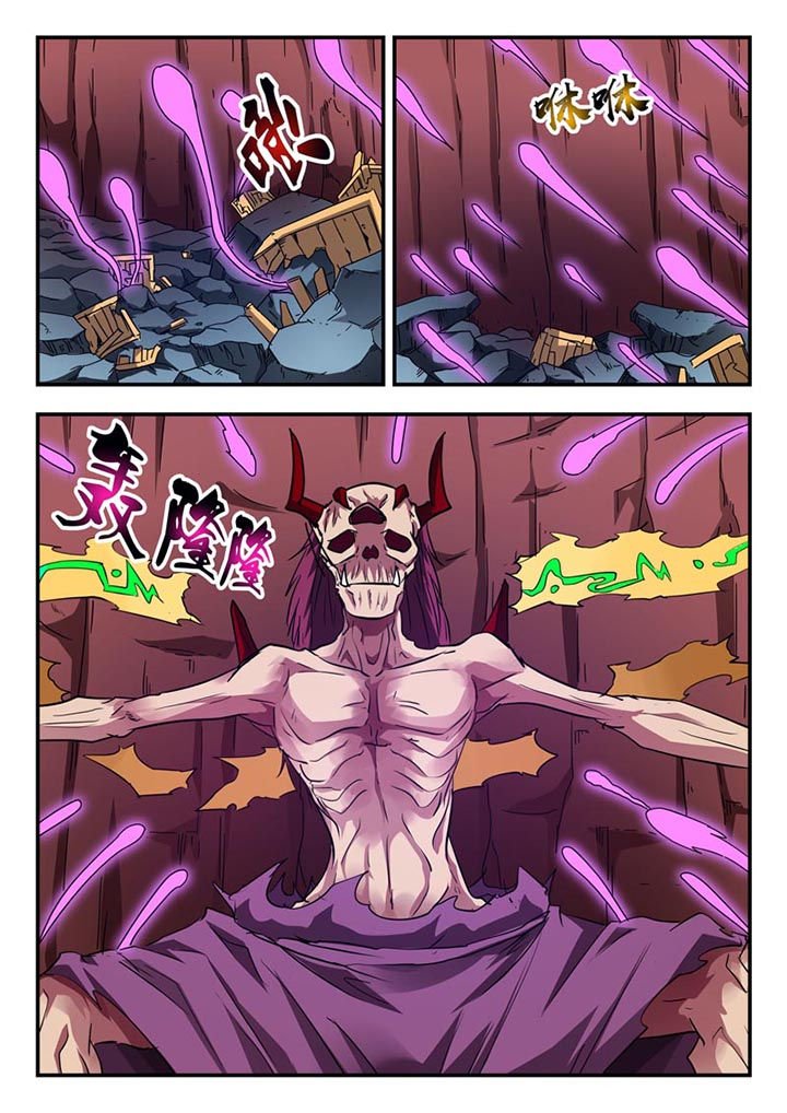 第126章：