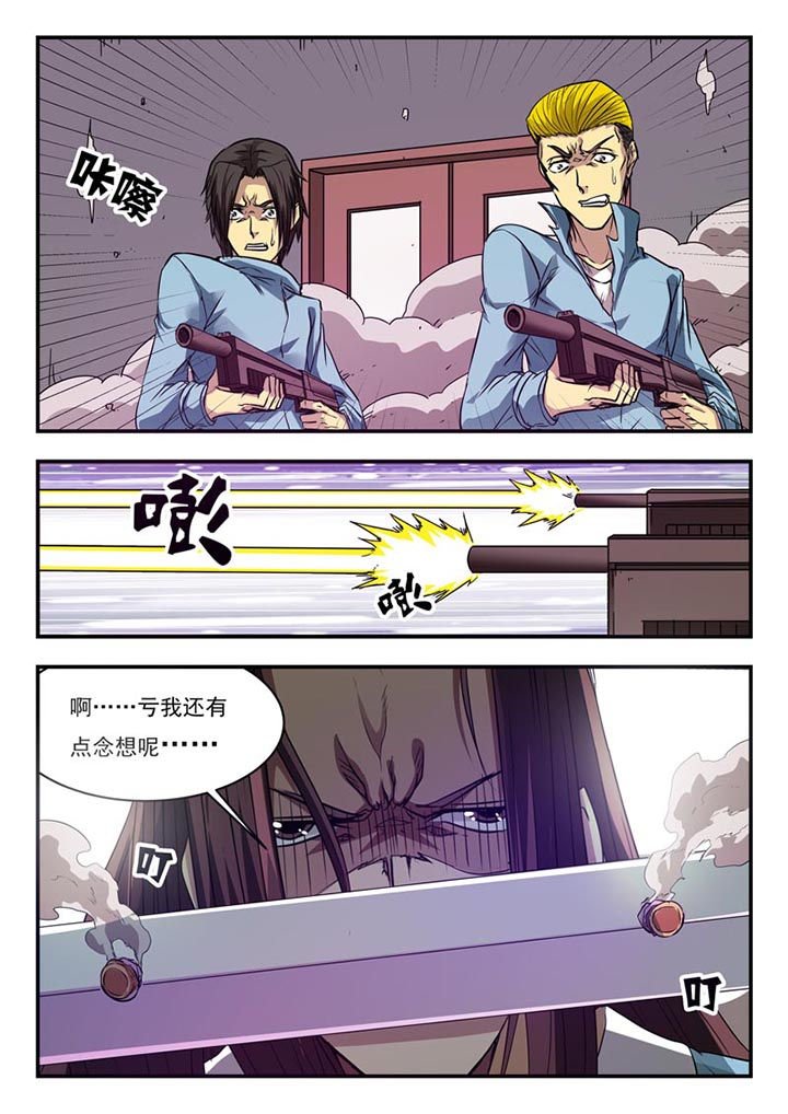 第126章：