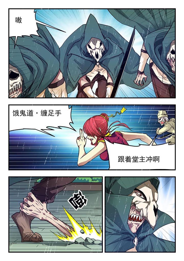 第127章：