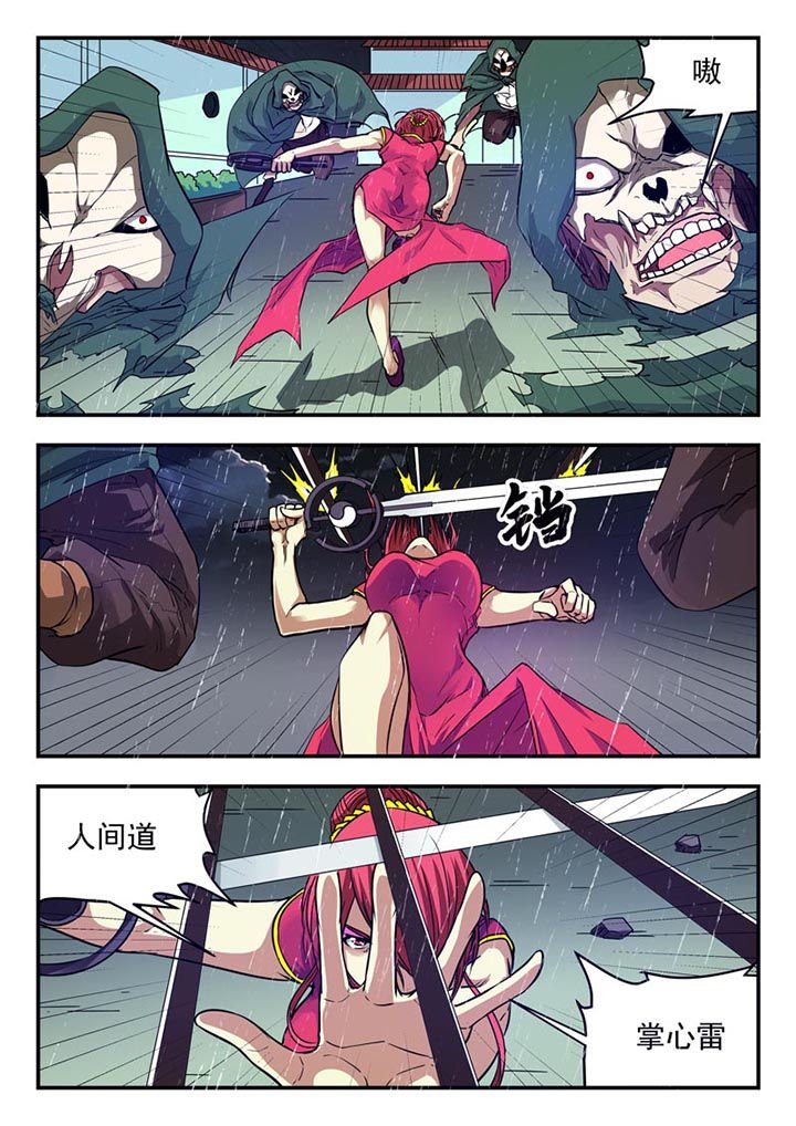 第127章：