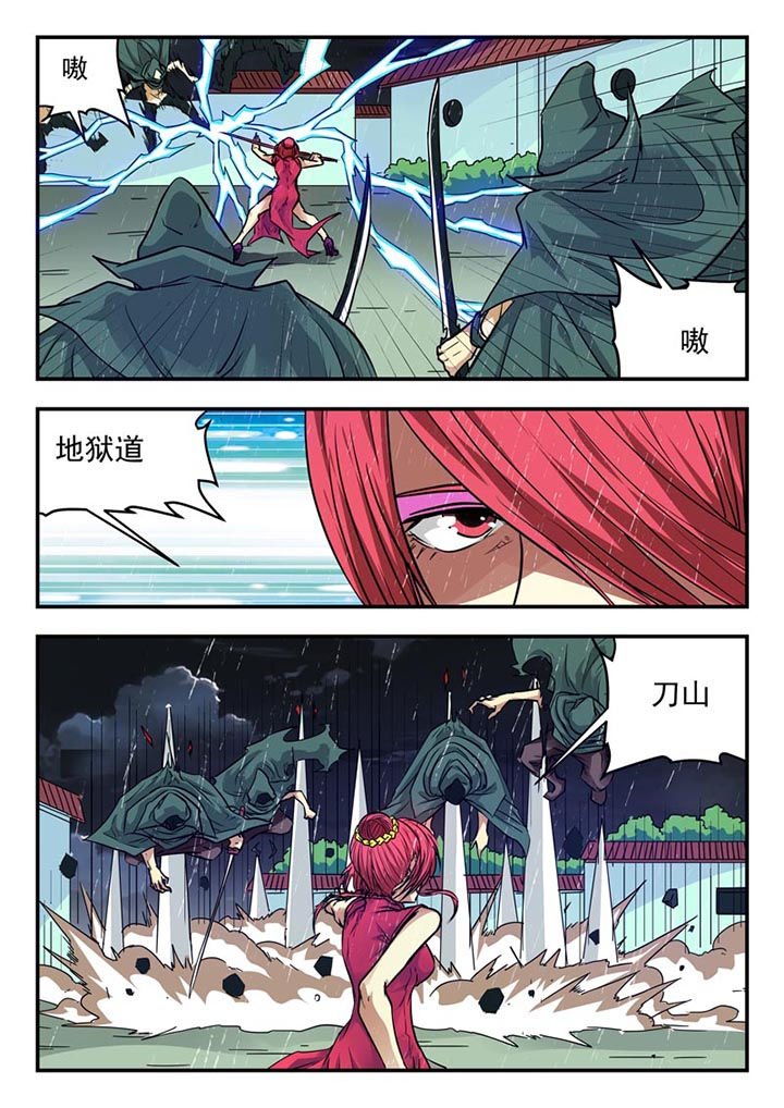 第127章：