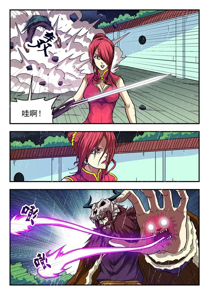 第127章：