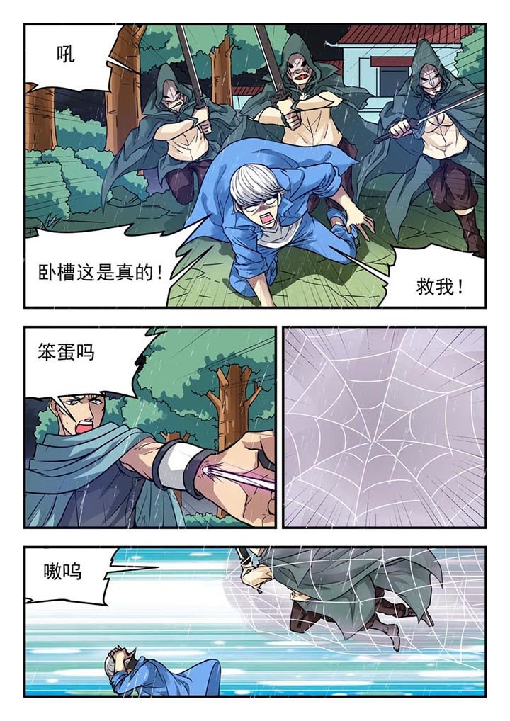 第128章：