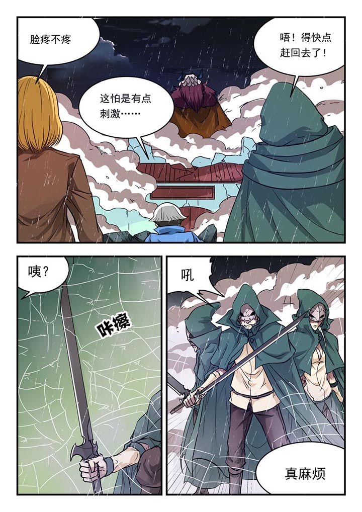 第128章：