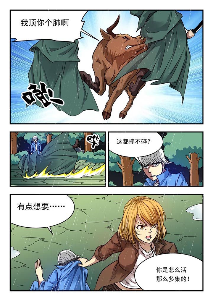 第128章：