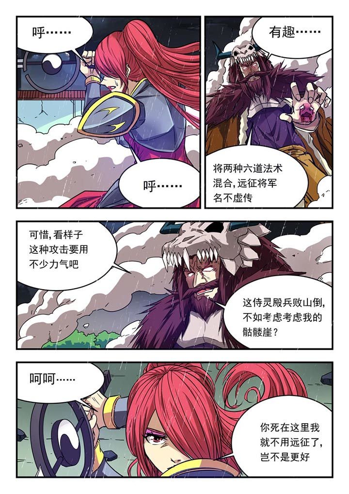 第128章：