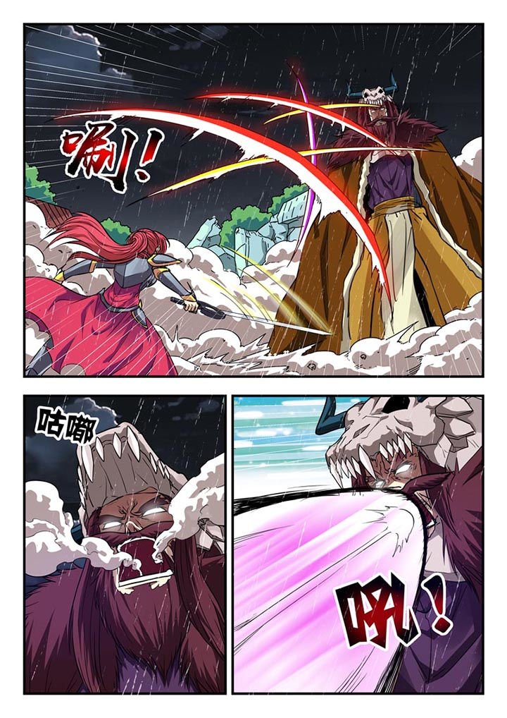 第129章：