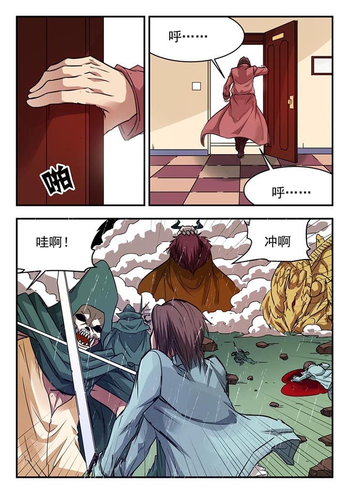 第129章：