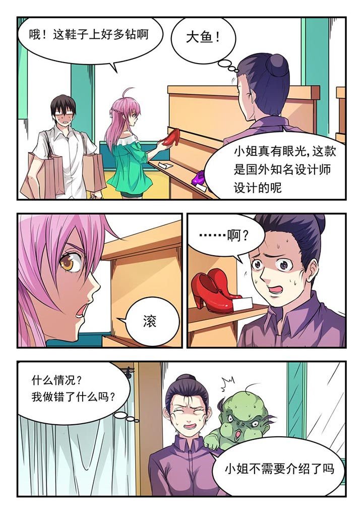 第13章：