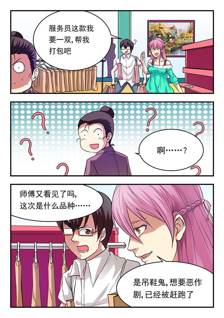 第13章：