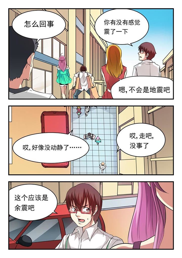 第13章：