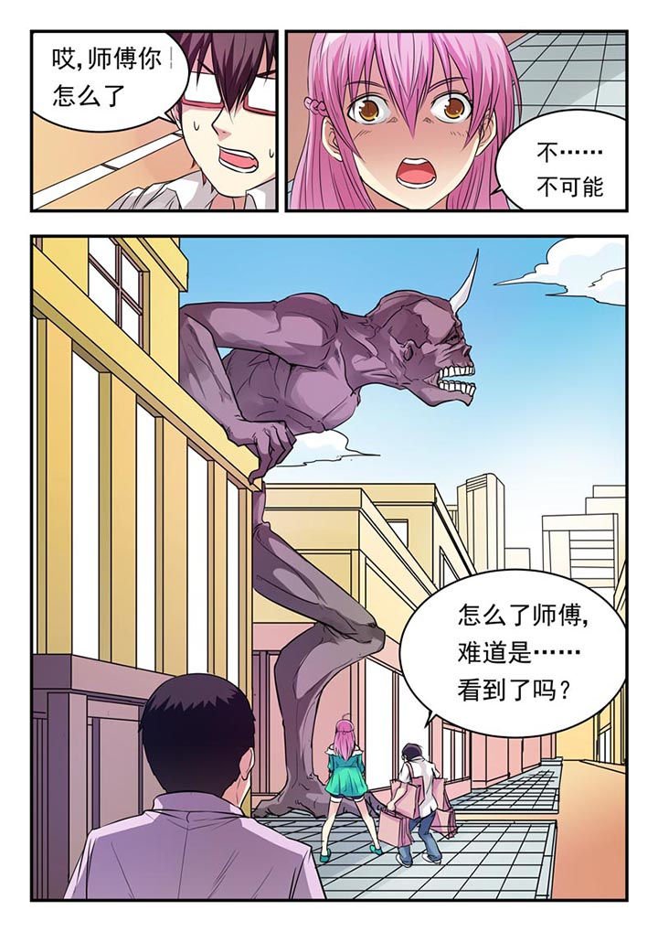 第13章：