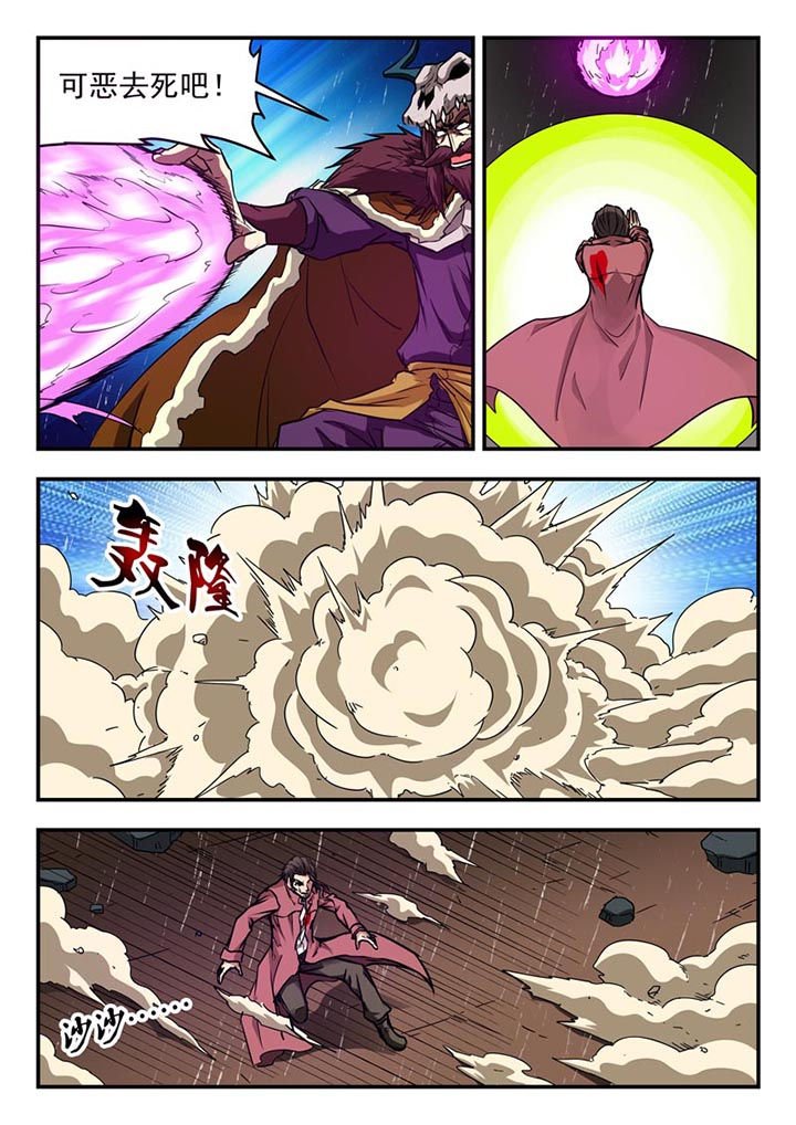第131章：