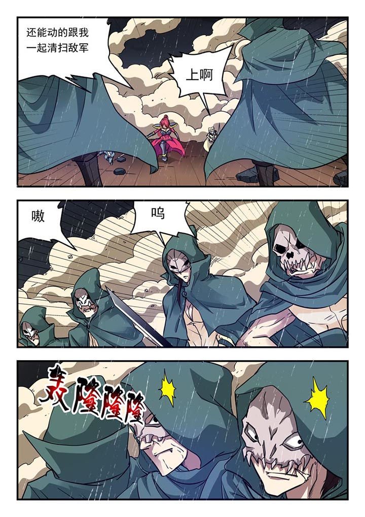 第133章：