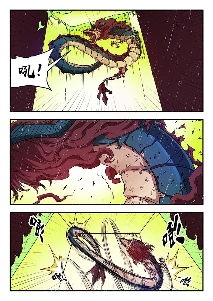 第134章：
