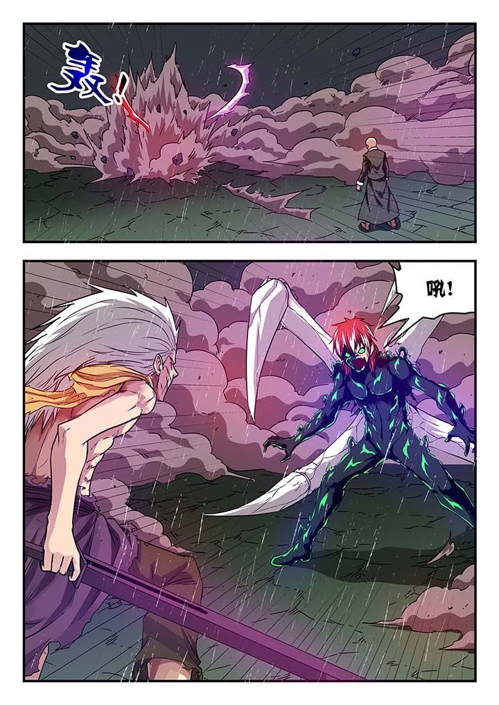 第135章：