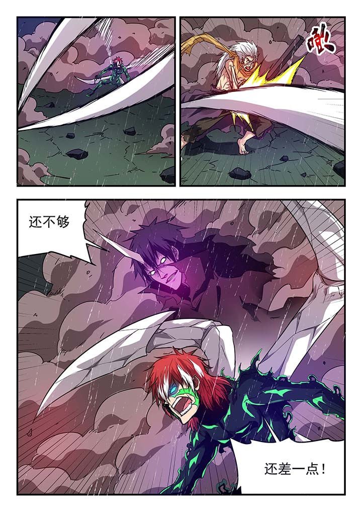 第135章：