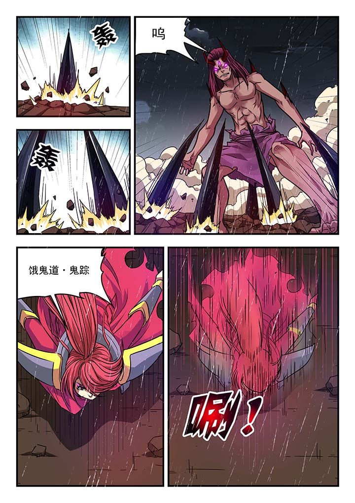 第137章：
