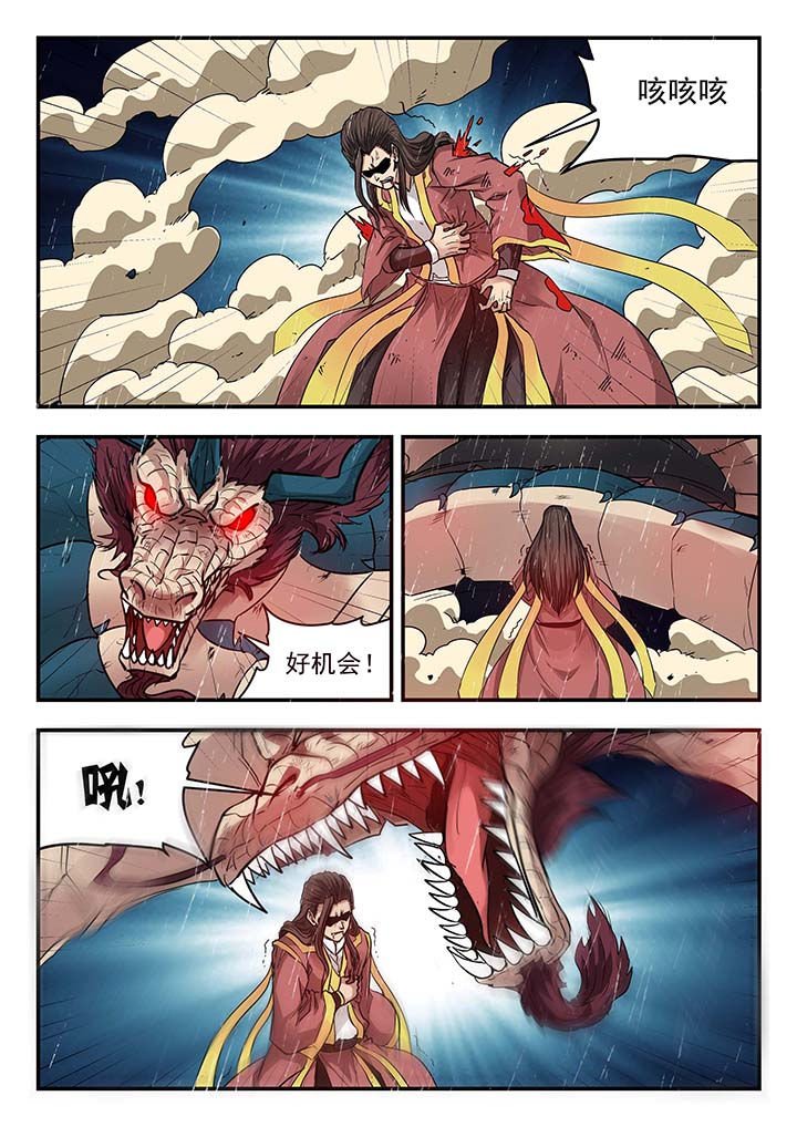 第139章：