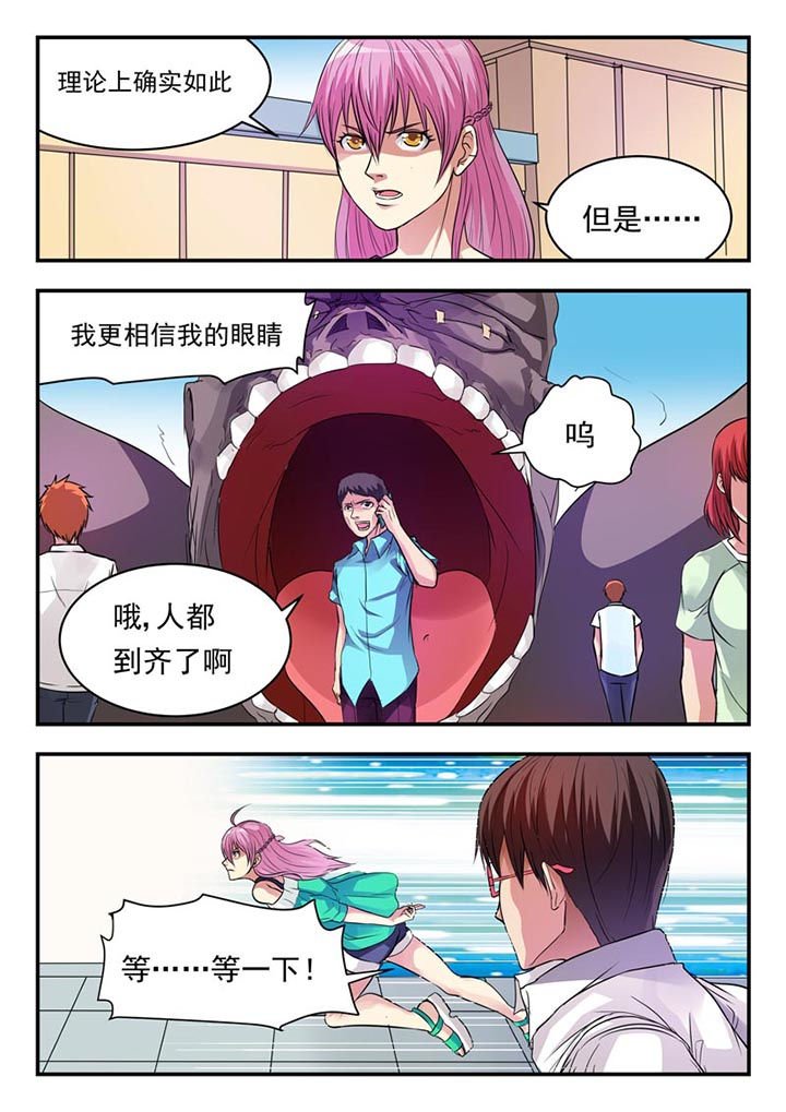 第14章：