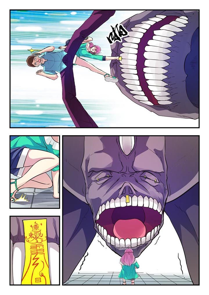 第14章：