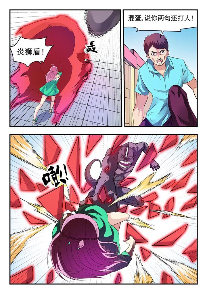 第14章：