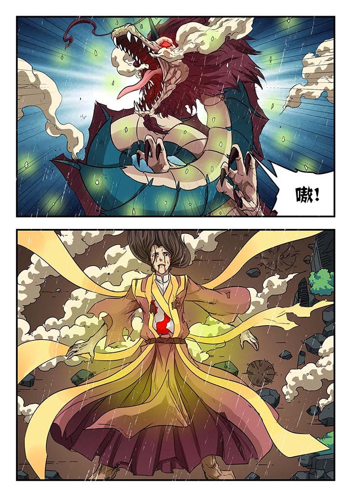 第141章：