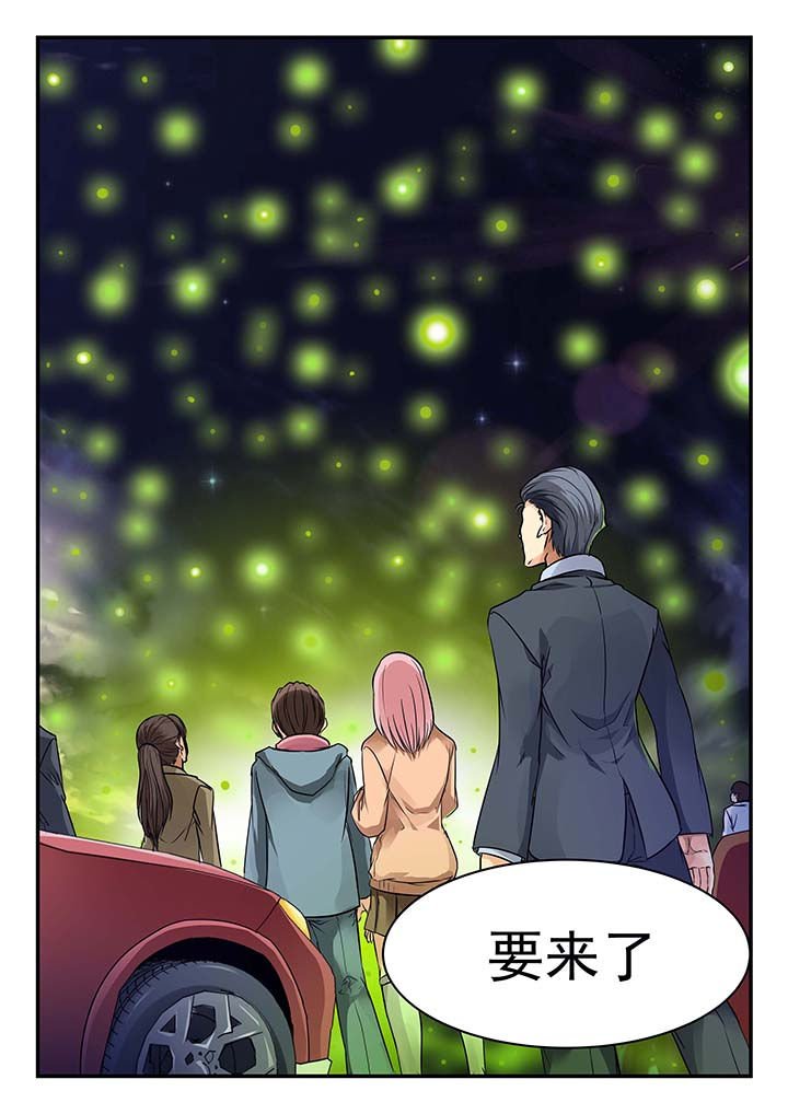 第141章：