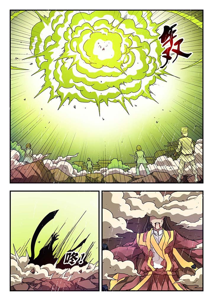 第142章：