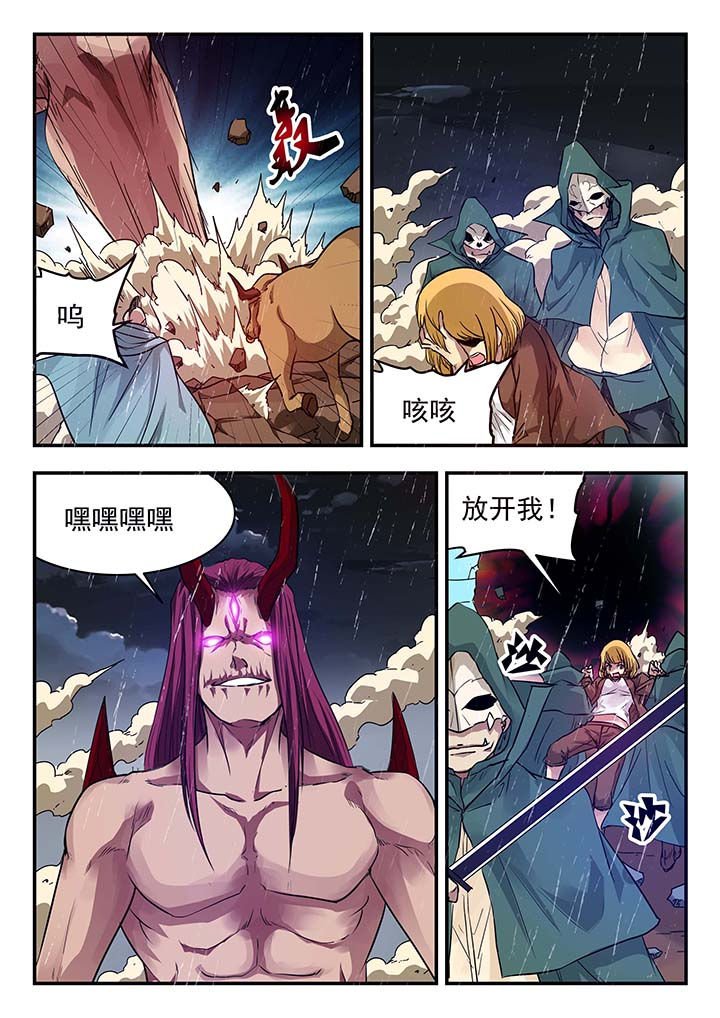 第142章：