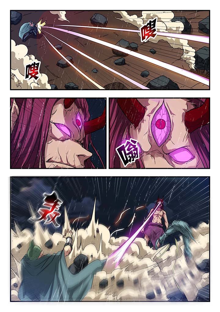 第143章：