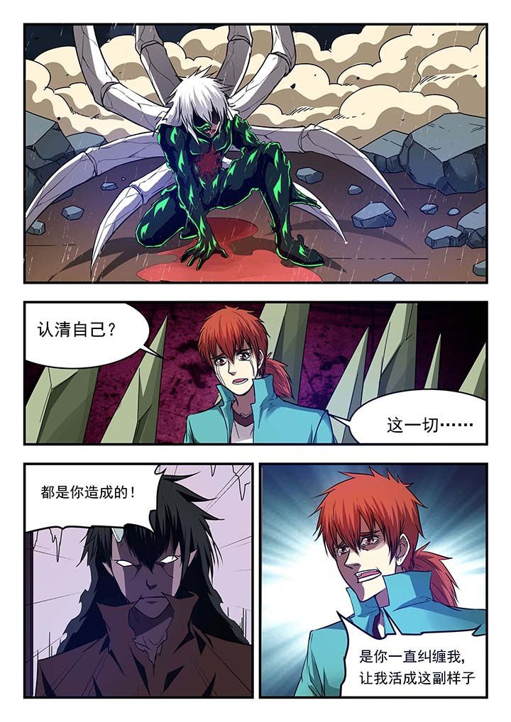 第146章：