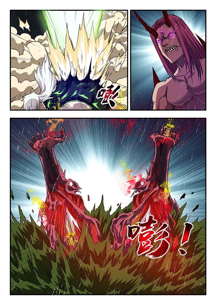 第147章：