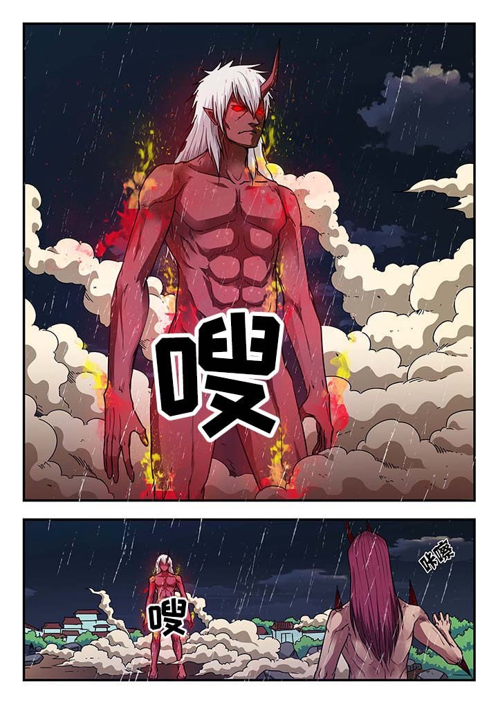 第147章：