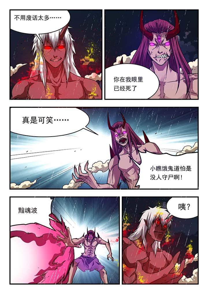 第148章：