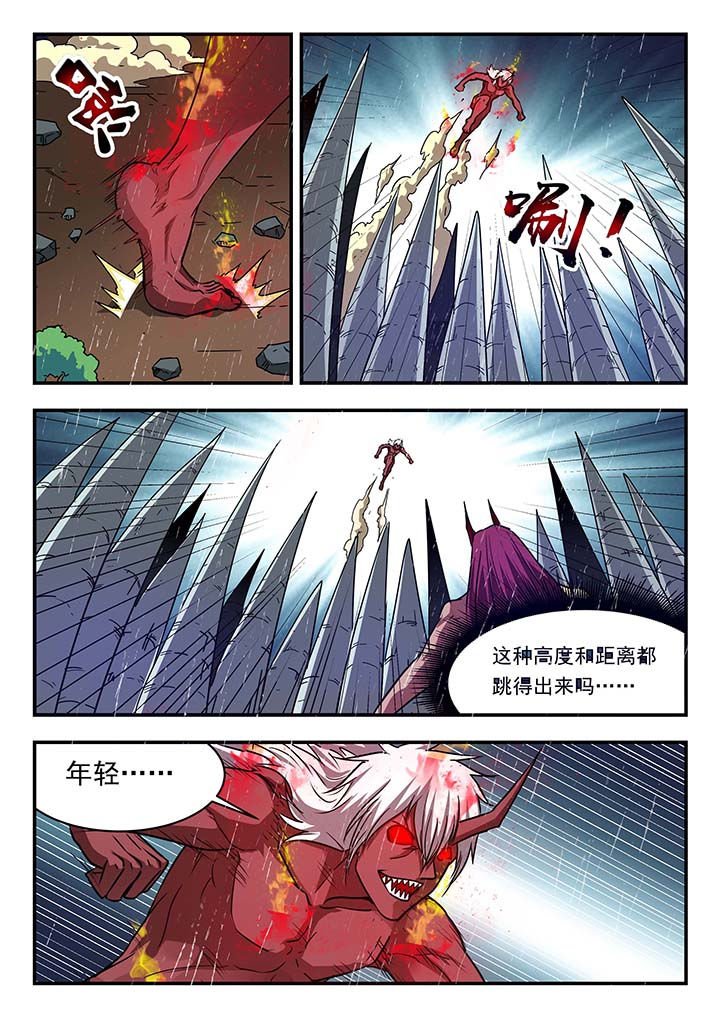 第148章：