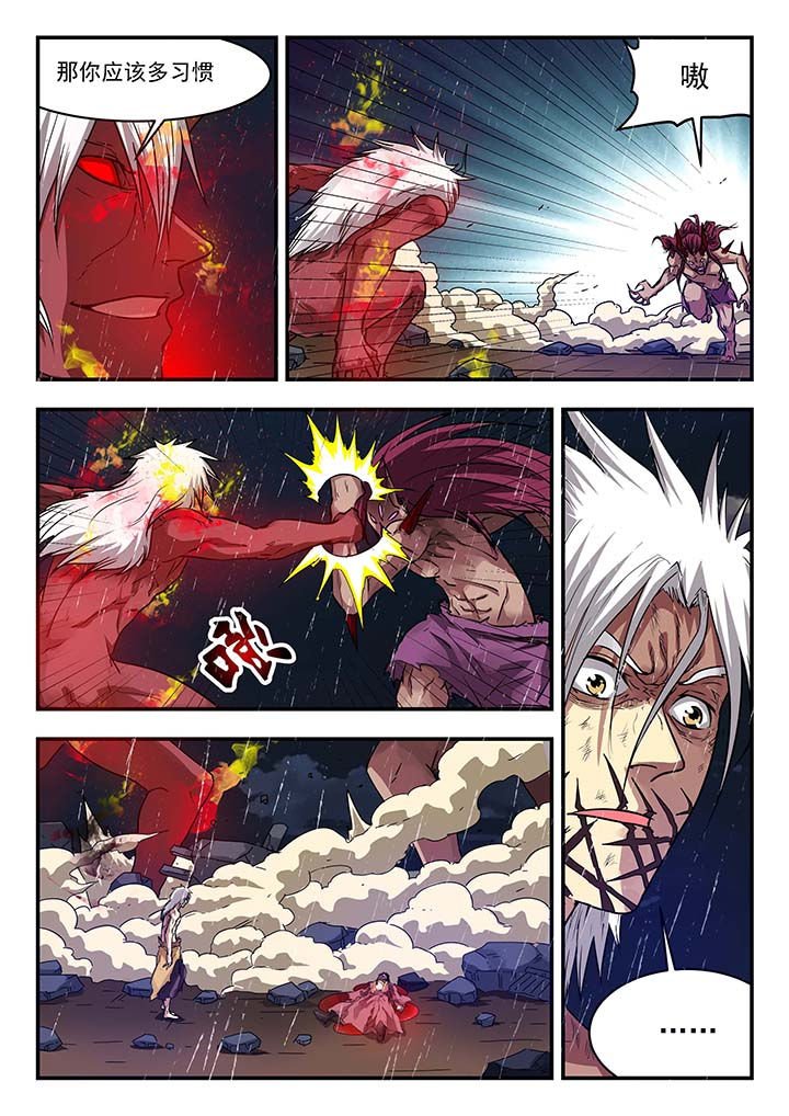 第148章：