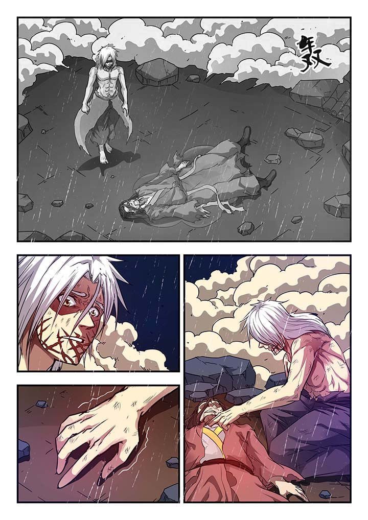 第149章：